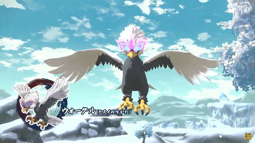 画像ギャラリー No.021のサムネイル画像 / 「Pokémon LEGENDS アルセウス」の最新プロモ映像が公開。アクション性の高い捕獲手段や舞台となるヒスイ地方に適応したポケモンにも注目だ