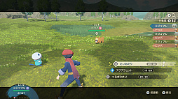 画像ギャラリー No.073のサムネイル画像 / 「Pokémon LEGENDS アルセウス」の最新プロモ映像が公開。アクション性の高い捕獲手段や舞台となるヒスイ地方に適応したポケモンにも注目だ