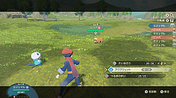 画像ギャラリー No.074のサムネイル画像 / 「Pokémon LEGENDS アルセウス」の最新プロモ映像が公開。アクション性の高い捕獲手段や舞台となるヒスイ地方に適応したポケモンにも注目だ