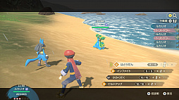 画像ギャラリー No.077のサムネイル画像 / 「Pokémon LEGENDS アルセウス」の最新プロモ映像が公開。アクション性の高い捕獲手段や舞台となるヒスイ地方に適応したポケモンにも注目だ