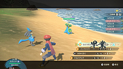 画像ギャラリー No.078のサムネイル画像 / 「Pokémon LEGENDS アルセウス」の最新プロモ映像が公開。アクション性の高い捕獲手段や舞台となるヒスイ地方に適応したポケモンにも注目だ