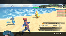 画像ギャラリー No.079のサムネイル画像 / 「Pokémon LEGENDS アルセウス」の最新プロモ映像が公開。アクション性の高い捕獲手段や舞台となるヒスイ地方に適応したポケモンにも注目だ