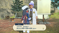画像ギャラリー No.084のサムネイル画像 / 「Pokémon LEGENDS アルセウス」の最新プロモ映像が公開。アクション性の高い捕獲手段や舞台となるヒスイ地方に適応したポケモンにも注目だ