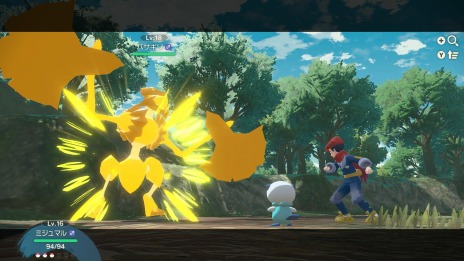 画像ギャラリー No.014のサムネイル画像 / 「Pokémon LEGENDS アルセウス」ヒスイ地方に生息するキング＆クイーンの情報が公開。行動範囲が広がる“ポケモンライド”も登場