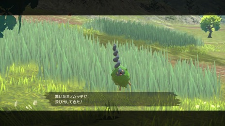 画像ギャラリー No.035のサムネイル画像 / 「Pokémon LEGENDS アルセウス」ヒスイ地方に生息するキング＆クイーンの情報が公開。行動範囲が広がる“ポケモンライド”も登場