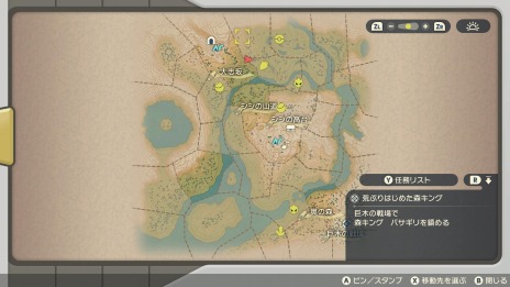 画像ギャラリー No.056のサムネイル画像 / 「Pokémon LEGENDS アルセウス」ヒスイ地方に生息するキング＆クイーンの情報が公開。行動範囲が広がる“ポケモンライド”も登場