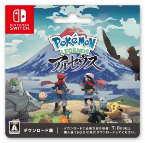画像ギャラリー No.002のサムネイル画像 / 「Pokémon LEGENDS アルセウス」にヒスイのすがたの“ゾロア”と“ゾロアーク”が登場。恨みエネルギーを使うゴーストポケモン