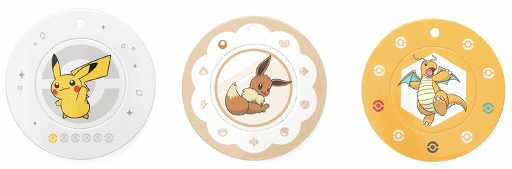 画像ギャラリー No.012のサムネイル画像 / 「ポケモン」モデルの眼鏡“JINSポケモンモデル第2弾”が2022年1月1日に発売へ。15匹のポケモンが追加され,3シリーズ全24型のラインナップに