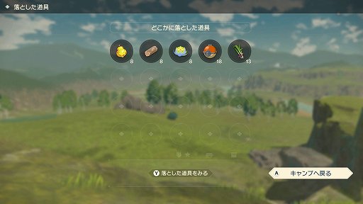 画像ギャラリー No.010のサムネイル画像 / 「Pokémon LEGENDS アルセウス」先行プレイレポート。シリーズ初のアクションRPGでは,ポケモンが主人公を襲ってくる!?