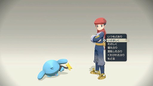 画像ギャラリー No.016のサムネイル画像 / 「Pokémon LEGENDS アルセウス」先行プレイレポート。シリーズ初のアクションRPGでは,ポケモンが主人公を襲ってくる!?