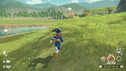 画像ギャラリー No.023のサムネイル画像 / 「Pokémon LEGENDS アルセウス」先行プレイレポート。シリーズ初のアクションRPGでは,ポケモンが主人公を襲ってくる!?