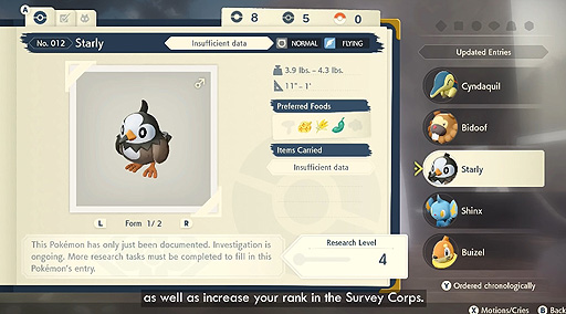 画像ギャラリー No.005のサムネイル画像 / 「Pokémon LEGENDS アルセウス」，約13分におよぶゲームプレイ映像がポケモン海外公式YouTubeで公開に