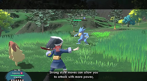 画像ギャラリー No.008のサムネイル画像 / 「Pokémon LEGENDS アルセウス」，約13分におよぶゲームプレイ映像がポケモン海外公式YouTubeで公開に