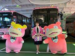ポケモン“ヤドン”ラッピングのフェリー，バス，宿が香川県に登場。“ヤドンパラダイス in 香川”特別企画