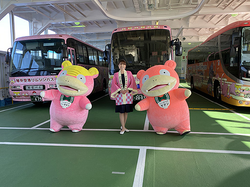 画像ギャラリー No.002のサムネイル画像 / ポケモン“ヤドン”ラッピングのフェリー,バス,宿が香川県に登場。“ヤドンパラダイス in 香川”特別企画