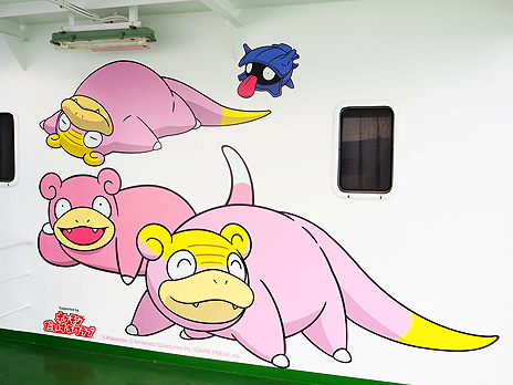 画像ギャラリー No.007のサムネイル画像 / ポケモン“ヤドン”ラッピングのフェリー,バス,宿が香川県に登場。“ヤドンパラダイス in 香川”特別企画