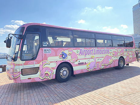 画像ギャラリー No.009のサムネイル画像 / ポケモン“ヤドン”ラッピングのフェリー,バス,宿が香川県に登場。“ヤドンパラダイス in 香川”特別企画