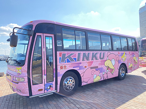画像ギャラリー No.011のサムネイル画像 / ポケモン“ヤドン”ラッピングのフェリー,バス,宿が香川県に登場。“ヤドンパラダイス in 香川”特別企画