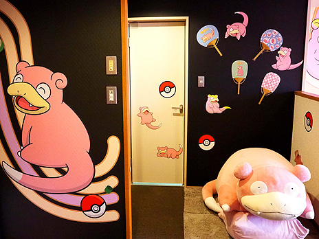 画像ギャラリー No.017のサムネイル画像 / ポケモン“ヤドン”ラッピングのフェリー,バス,宿が香川県に登場。“ヤドンパラダイス in 香川”特別企画