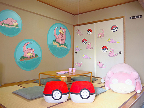 画像ギャラリー No.018のサムネイル画像 / ポケモン“ヤドン”ラッピングのフェリー,バス,宿が香川県に登場。“ヤドンパラダイス in 香川”特別企画
