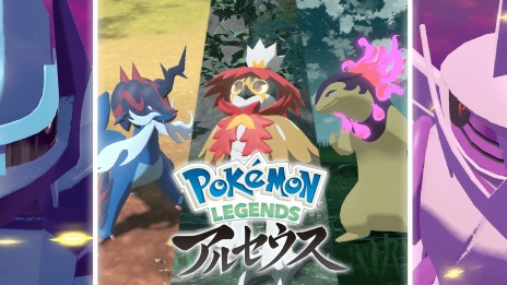 画像ギャラリー No.004のサムネイル画像 / 「Pokémon LEGENDS アルセウス」新たな“ヒスイのすがた”ポケモンや，ディアルガ・パルキアのオリジンフォルムが公開に