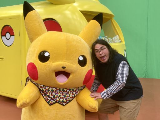 画像ギャラリー No.003のサムネイル画像 / ポケモンのバラエティ番組「ポケモンとどこいく!?」が4月3日8:00からスタート。初回ゲストはSnow Manの深澤辰哉さん