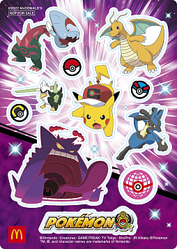 画像ギャラリー No.011のサムネイル画像 / マクドナルド,ハッピーセット「ポケモン アウトドア」を発表。子供達が自然に親しみ,科学への興味を引き出す8種類の玩具を用意