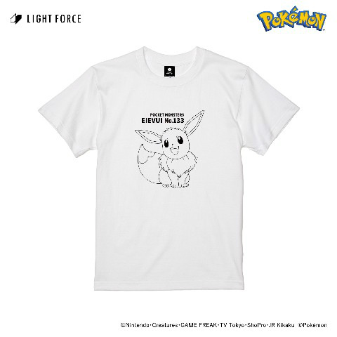 画像ギャラリー No.004のサムネイル画像 / 「ポケモン」デザインのリフレクターTシャツ&パーカーがヴィレヴァンオンラインに登場。予約受付中