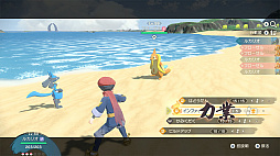 Pokémon LEGENDS アルセウス