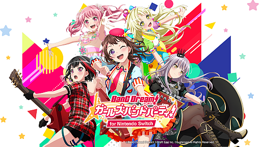 画像ギャラリー No.001のサムネイル画像 / 「バンドリ! ガールズバンドパーティ! for Nintendo Switch」の体験版が本日配信。DL版の予約受付もスタート