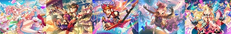 画像ギャラリー No.011のサムネイル画像 / 「バンドリ! ガールズバンドパーティ! for Nintendo Switch」が本日リリース。声優のサイン色紙などが当たるTwitterキャンペーンの開催も