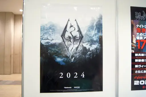 画像ギャラリー No.003のサムネイル画像 / 「Skyrim」の新作ボドゲなど,新作発表も続々。過去最多の出展者数で沸いた「ゲームマーケット2023秋」全体レポート