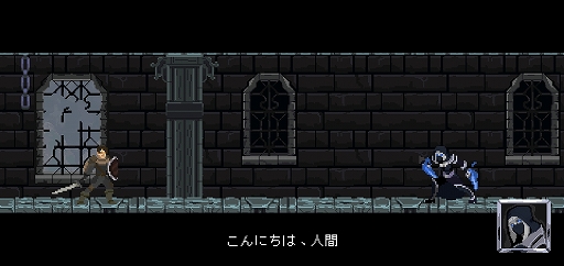 画像ギャラリー No.008のサムネイル画像 / これぞダークファンタジーな「モータル行進:ナイトの剣」を紹介する「(ほぼ)日刊スマホゲーム通信」第2530回