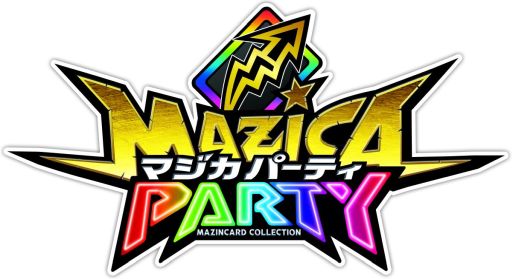 画像ギャラリー No.001のサムネイル画像 / カードバトルシリーズ「マジカパーティ」が4月下旬から展開。まるで魔法のように進化するのが特徴のカードゲーム