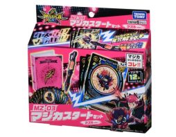 画像ギャラリー No.020のサムネイル画像 / カードバトルシリーズ「マジカパーティ」が4月下旬から展開。まるで魔法のように進化するのが特徴のカードゲーム