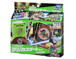 画像ギャラリー No.021のサムネイル画像 / カードバトルシリーズ「マジカパーティ」が4月下旬から展開。まるで魔法のように進化するのが特徴のカードゲーム
