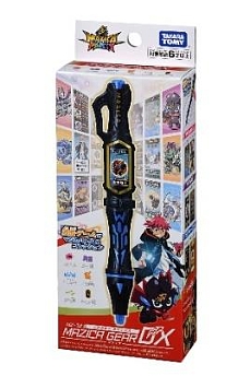 画像ギャラリー No.013のサムネイル画像 / 「マジカパーティ」，カードを削ってバトルがさらに楽しくなる新商品全9種が2021年7月に登場