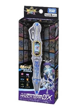 画像ギャラリー No.015のサムネイル画像 / 「マジカパーティ」，カードを削ってバトルがさらに楽しくなる新商品全9種が2021年7月に登場