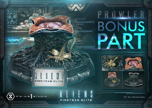 画像ギャラリー No.008のサムネイル画像 / 「Aliens: Fireteam Elite」,プロウラーのスタチューを予約受付中
