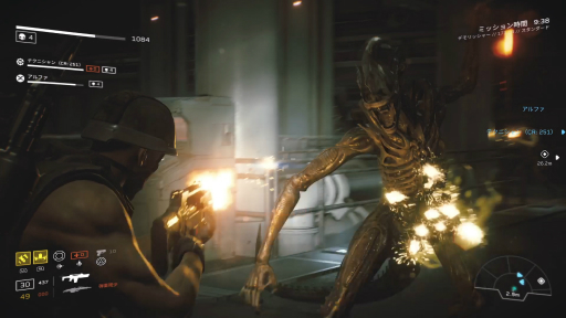 画像ギャラリー No.001のサムネイル画像 / 協力系TPS「Aliens:Fireteam Elite」インプレッション。エイリアンの襲撃に怯えながら進んでいく,原作映画さながらの体験が楽しめる