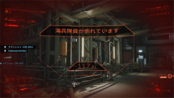 画像ギャラリー No.009のサムネイル画像 / 協力系TPS「Aliens:Fireteam Elite」インプレッション。エイリアンの襲撃に怯えながら進んでいく,原作映画さながらの体験が楽しめる