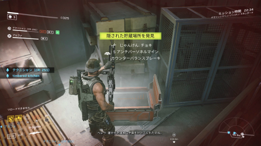 画像ギャラリー No.010のサムネイル画像 / 協力系TPS「Aliens:Fireteam Elite」インプレッション。エイリアンの襲撃に怯えながら進んでいく,原作映画さながらの体験が楽しめる