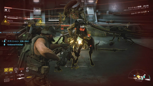 画像ギャラリー No.003のサムネイル画像 / 「Aliens：Fireteam Elite」メールインタビュー。本作ならではの見どころ，原作映画の魅力を開発者に聞いた