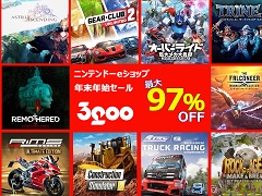 3goo，「年末年始セール」をニンテンドーeショップとPS Storeで開催。「Aliens：Fireteam Elite」「アストリア アセンディング」などが対象