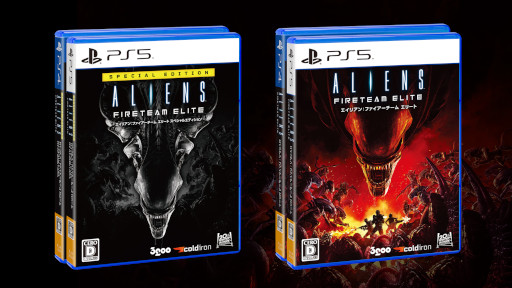 画像ギャラリー No.005のサムネイル画像 / 「Aliens: Fireteam Elite」,シーズン3の大型アップデート“ランサー”を本日から配信