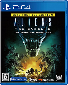 画像ギャラリー No.002のサムネイル画像 / 「Aliens: Fireteam Elite」，追加コンテンツを同梱した“イントゥ・ザ・ハイヴ エディション”を7月14日にリリース