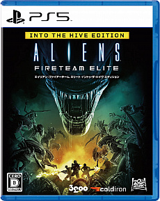 画像ギャラリー No.003のサムネイル画像 / 「Aliens: Fireteam Elite」，追加コンテンツを同梱した“イントゥ・ザ・ハイヴ エディション”を7月14日にリリース