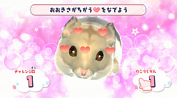 じゃんがりあん物語