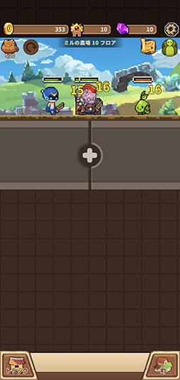 画像ギャラリー No.005のサムネイル画像 / 作った料理を売って大儲け。「料理王クッキング」を紹介する「(ほぼ)日刊スマホゲーム通信」第2533回
