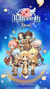 画像ギャラリー No.001のサムネイル画像 / 「Ragnarok: Labyrinth」のサービスが世界市場向けに開始。新たな映像やスクリーンショットも掲載